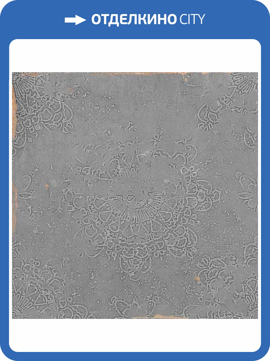 Керамическая плитка WOW Zellige 111358 Decor Grey 12.5x12.5 фото 2