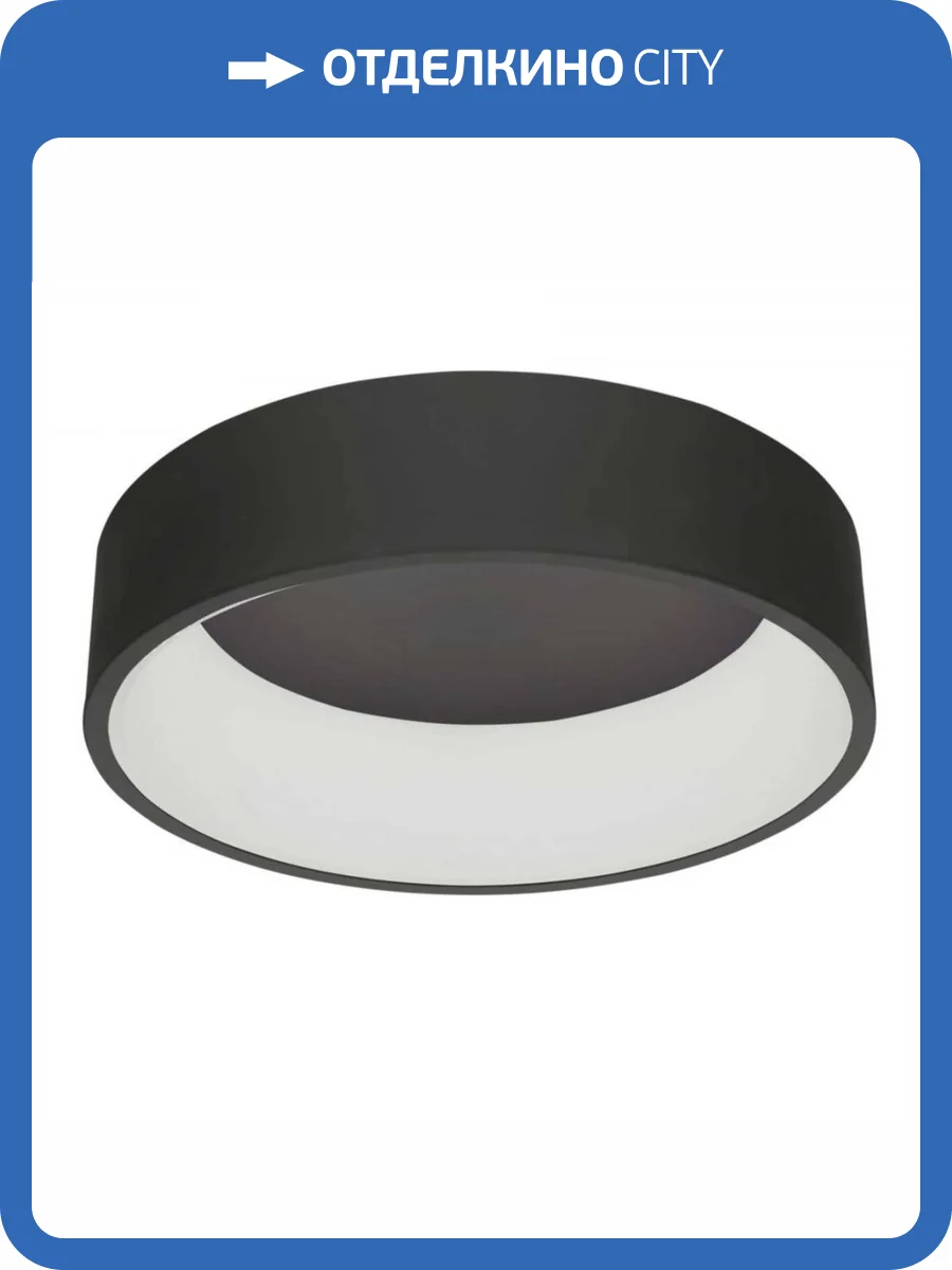 Потолочный светодиодный светильник Deko-Light Sculptoris 348183 фото 3