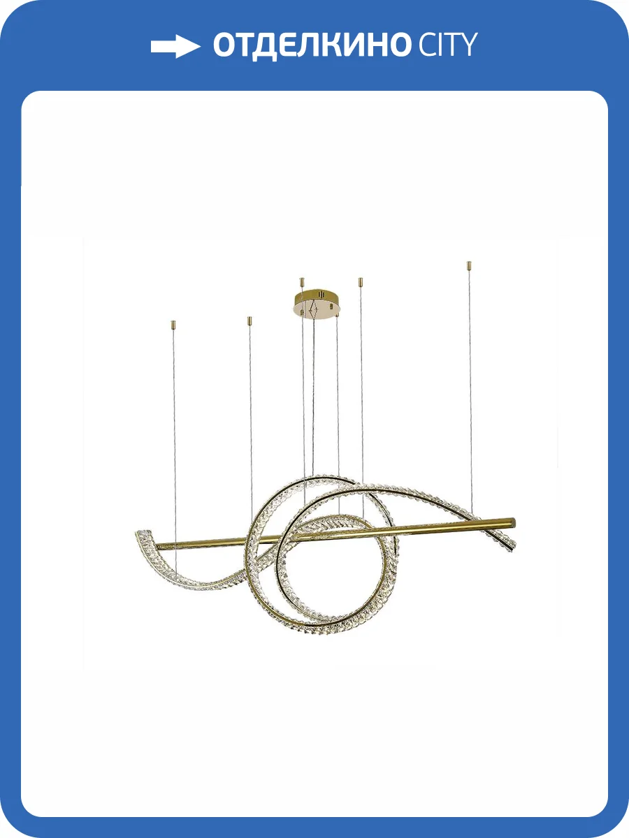 Подвесной светильник  Newport 8240 8248/S gold фото 2