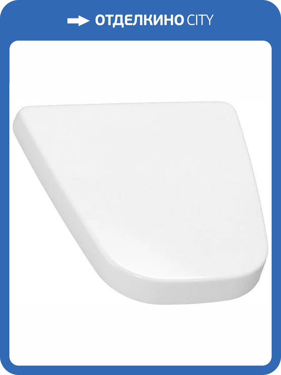 Крышка для писсуара Laufen Vila 8.9414.2.300.000.1 фото 5