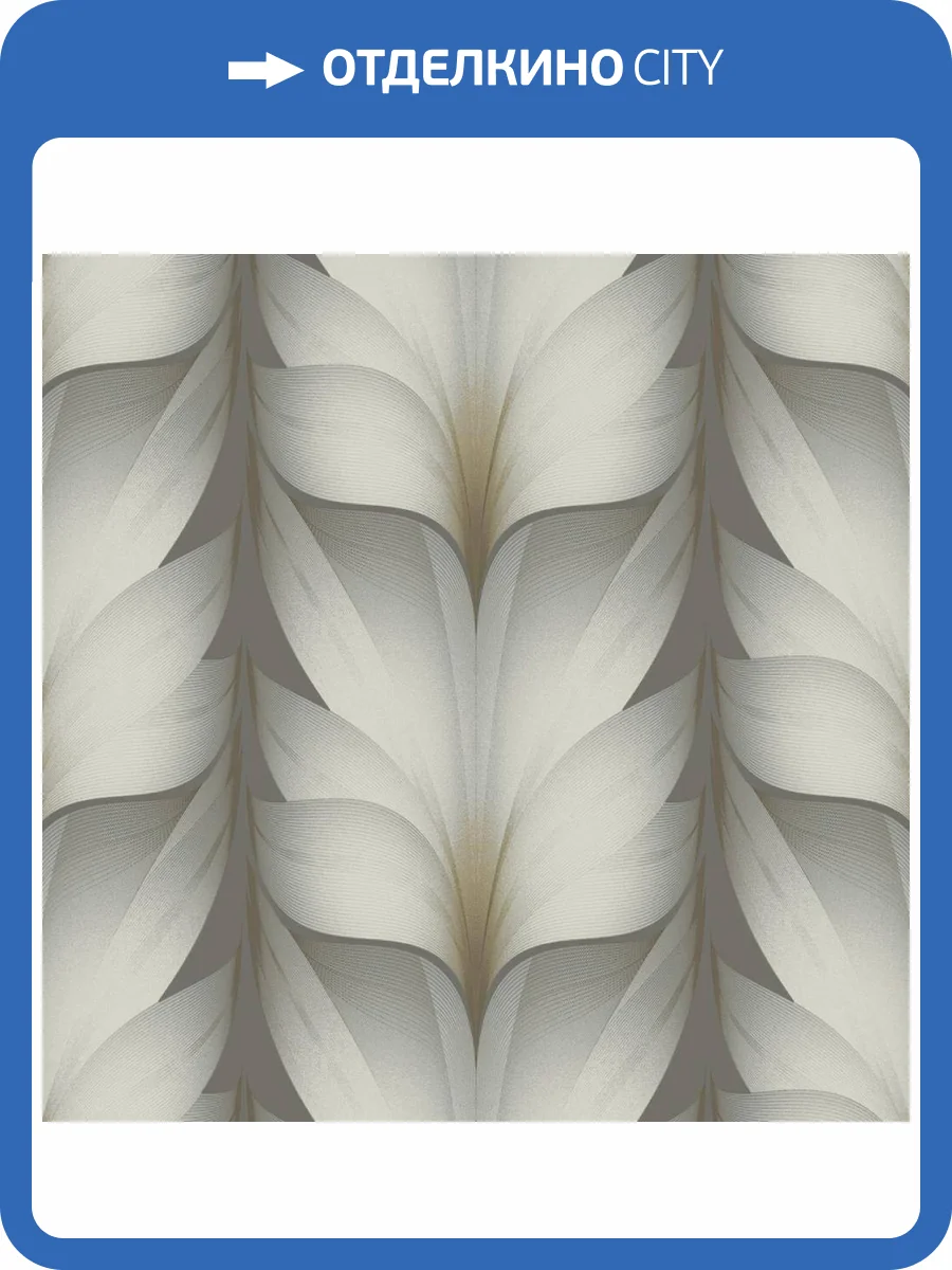 Обои York Candice Olson Casual Elegance EV3953 фото 2