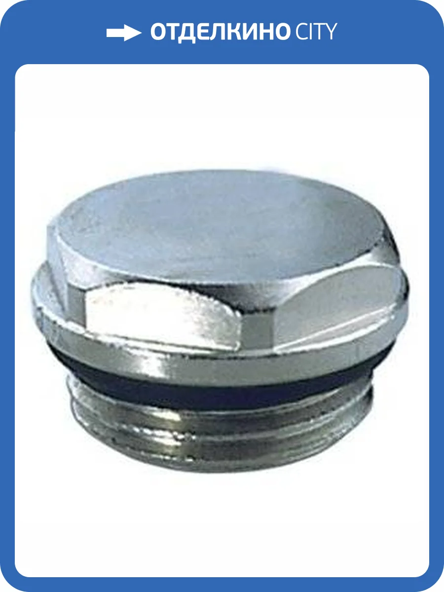 Заглушка FAR для коллектора 1/2 наружная резьба, хромированная латунь фото 2