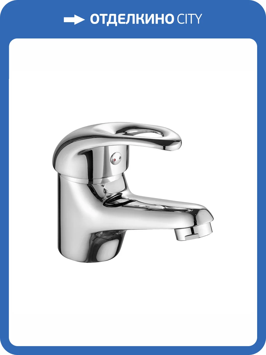 Смеситель для раковины Fashun A1003 хром фото 3