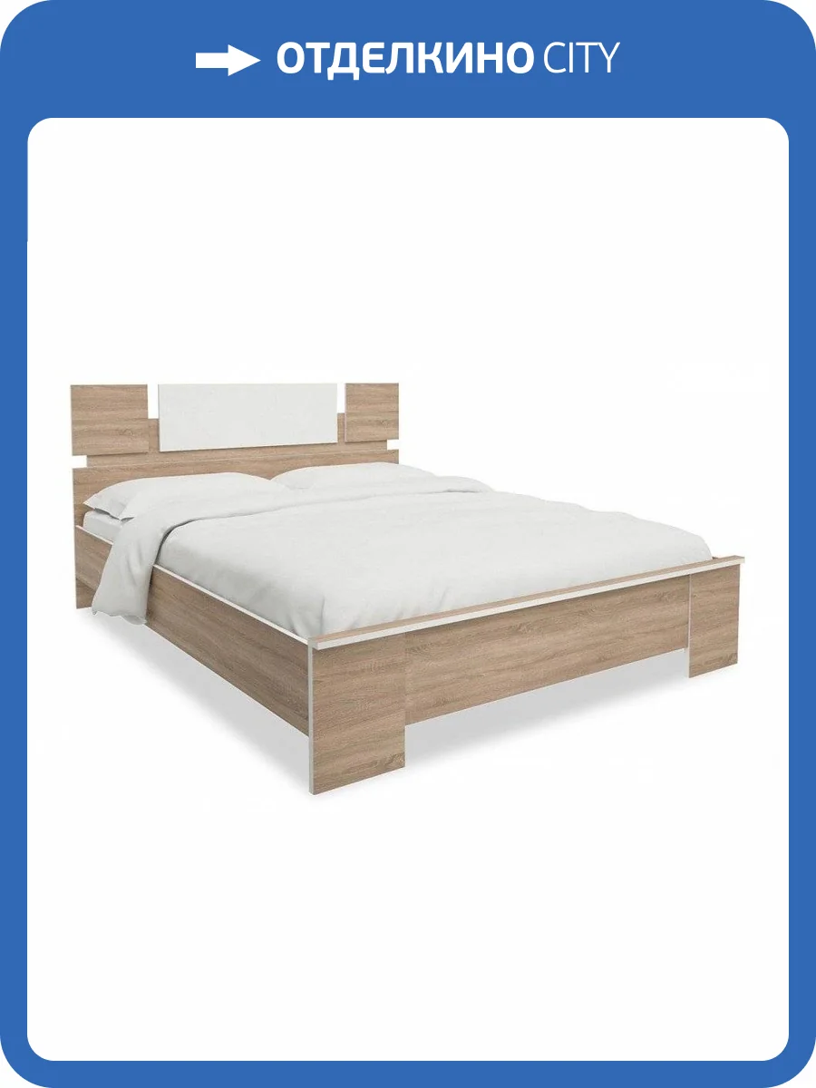 Кровать двуспальная Столлайн Оливия 2016010900800 фото 2