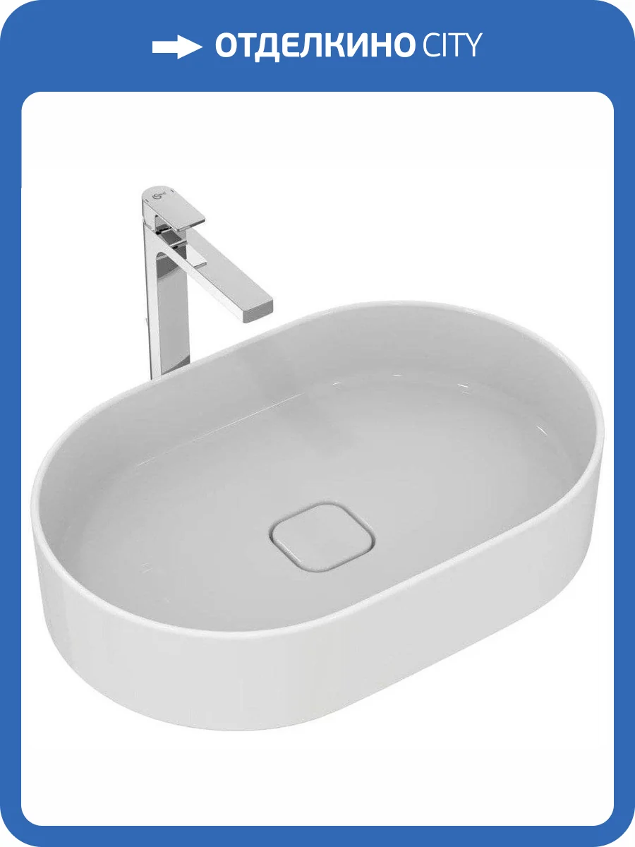 Раковина Ideal Standard Strada T298101 II 60 см фото 2