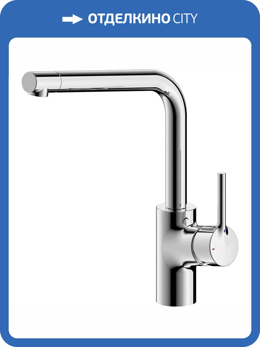 Смеситель для кухни Bravat Palace F7172217CP-1-RUS фото 3