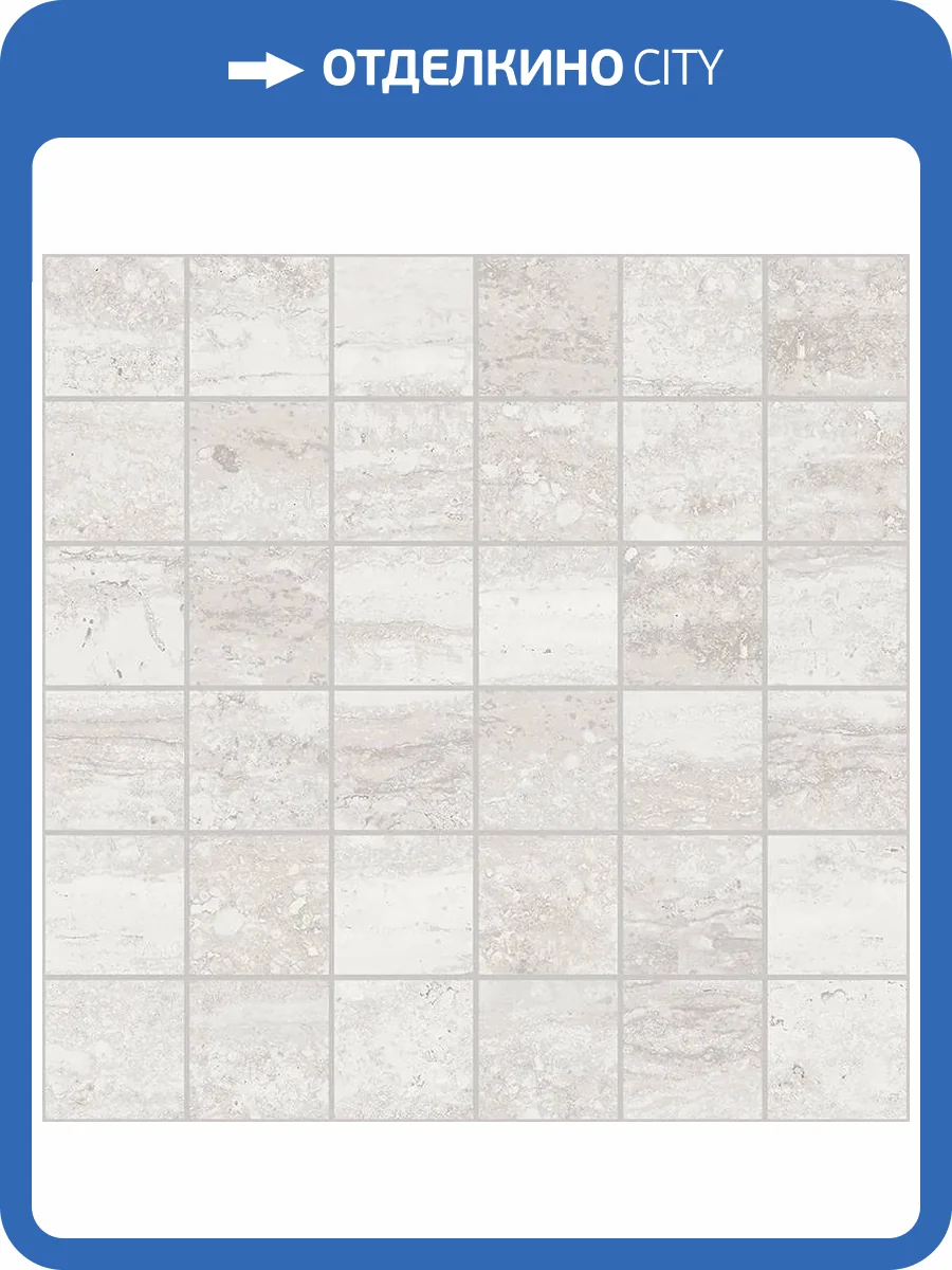 Мозаика Laparet Гиза LPD2MSA004BR крема 30x30 фото 5