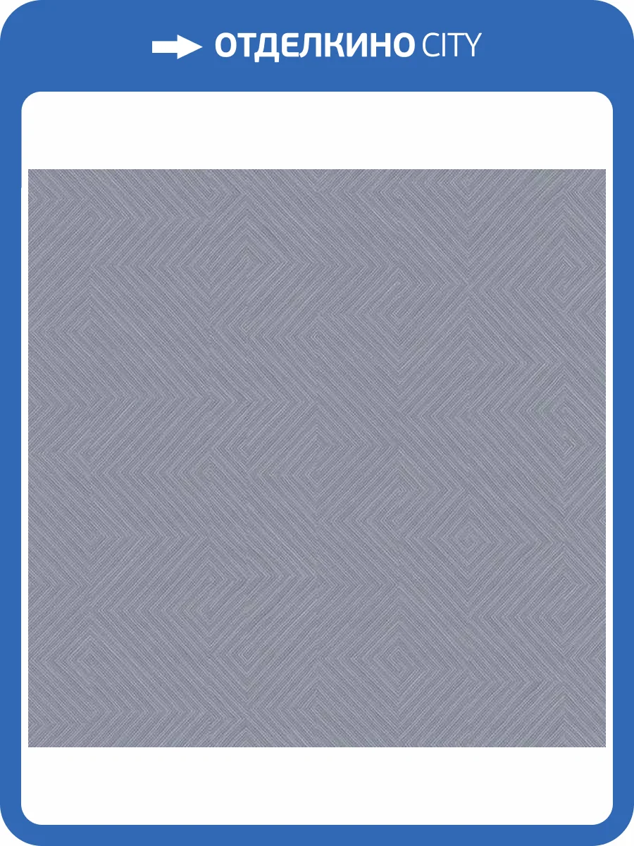 Обои Aura Pattern Play BAT1505067 фото 2