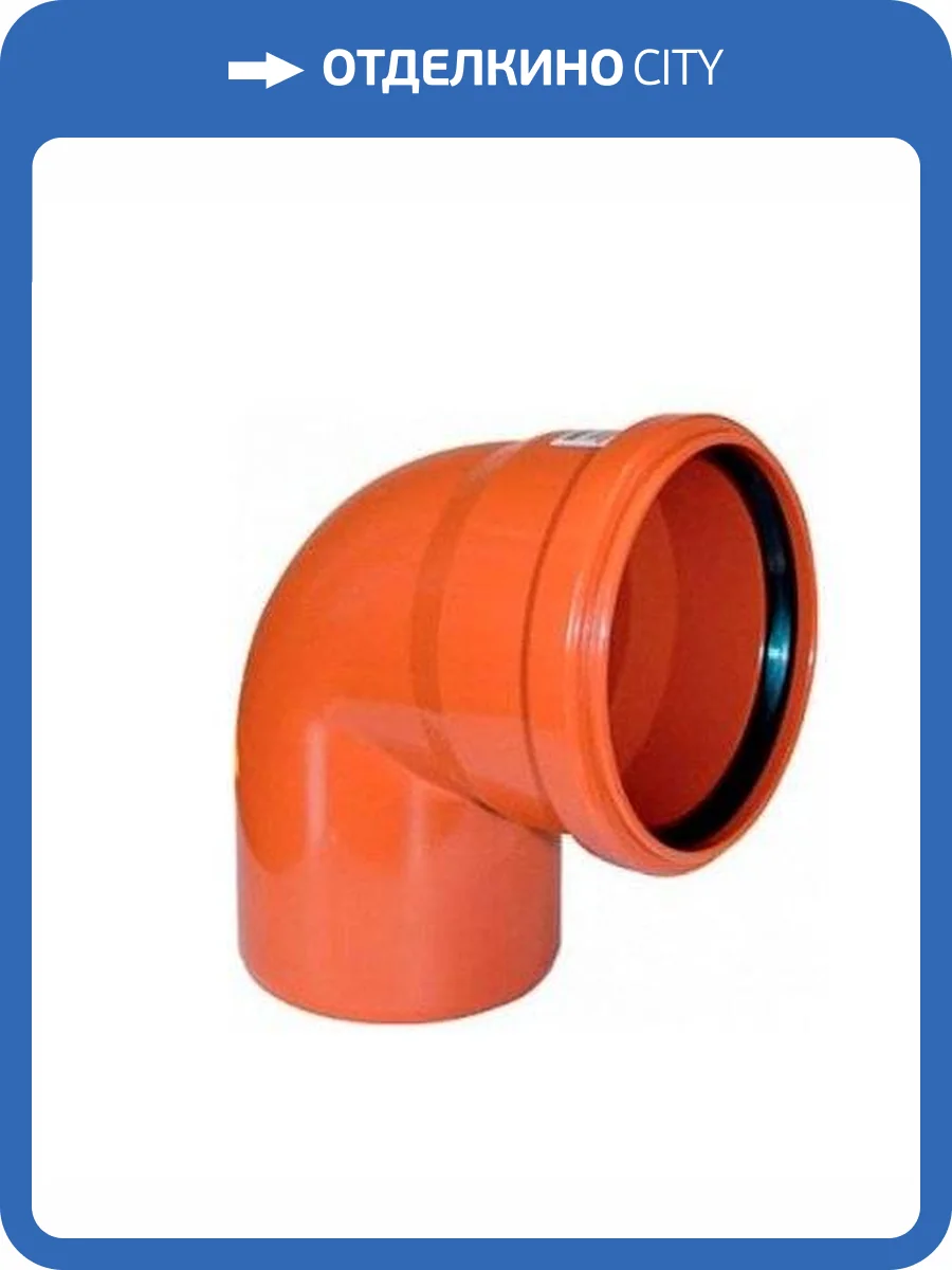 Отвод Sinikon 87 гр D 160 22140.R.B фото 2