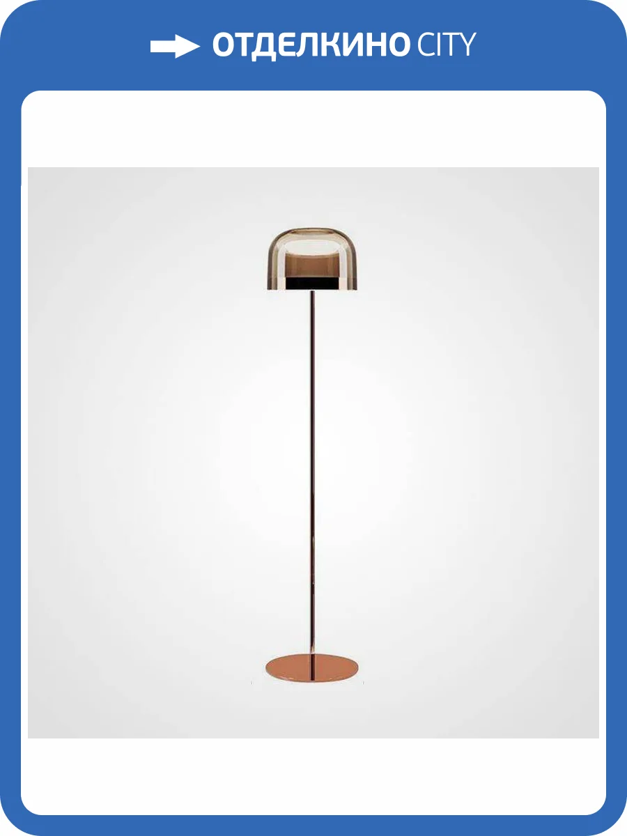 Торшер Imperium Loft Noten 178216-26 фото 10