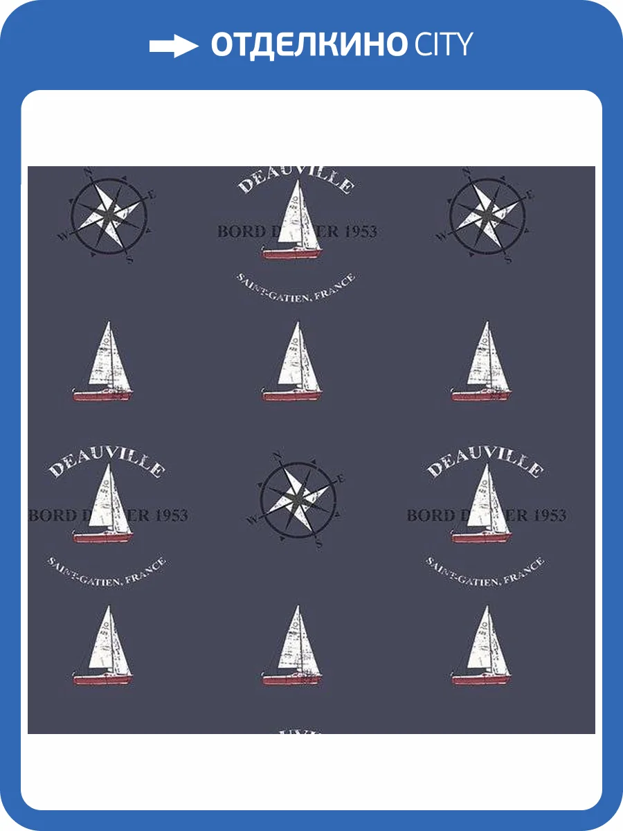 Обои флизелиновые Aura Deauville G23036 фото 2