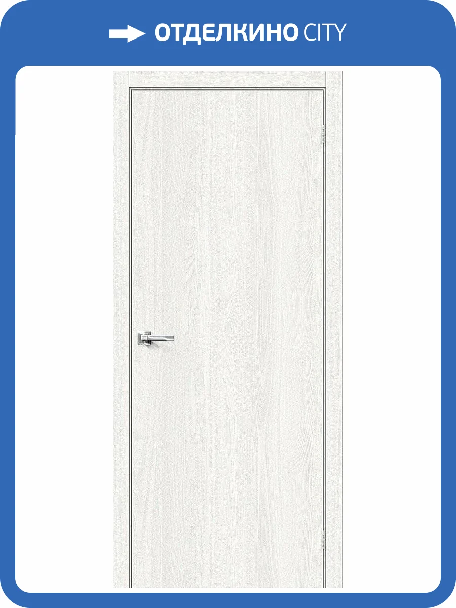 Межкомнатная дверь Bravo 153-0059 Браво-0 White Dreamline 200x60 фото 2