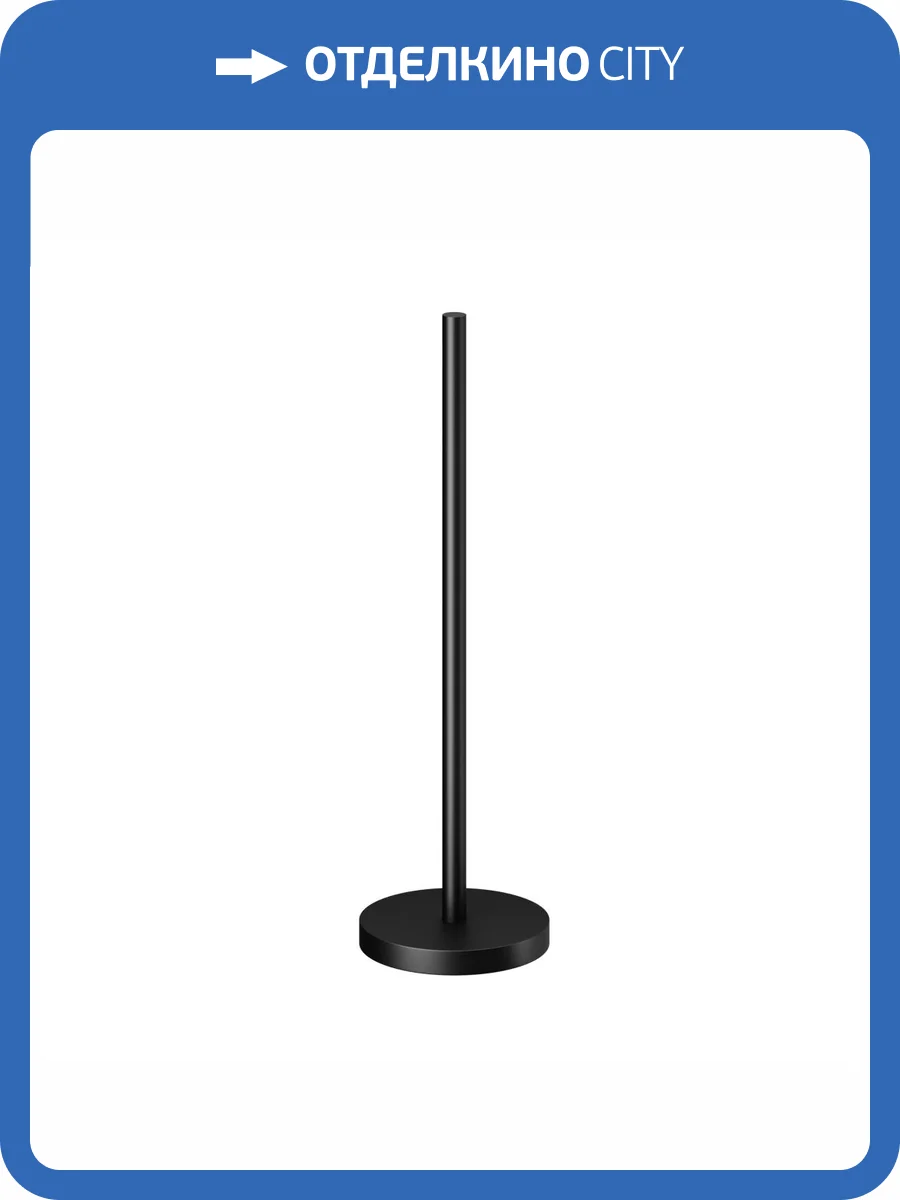 Крепление настенное/потолочное для круглого шинопровода Technical Levity TRA184CW-R-11B фото 7