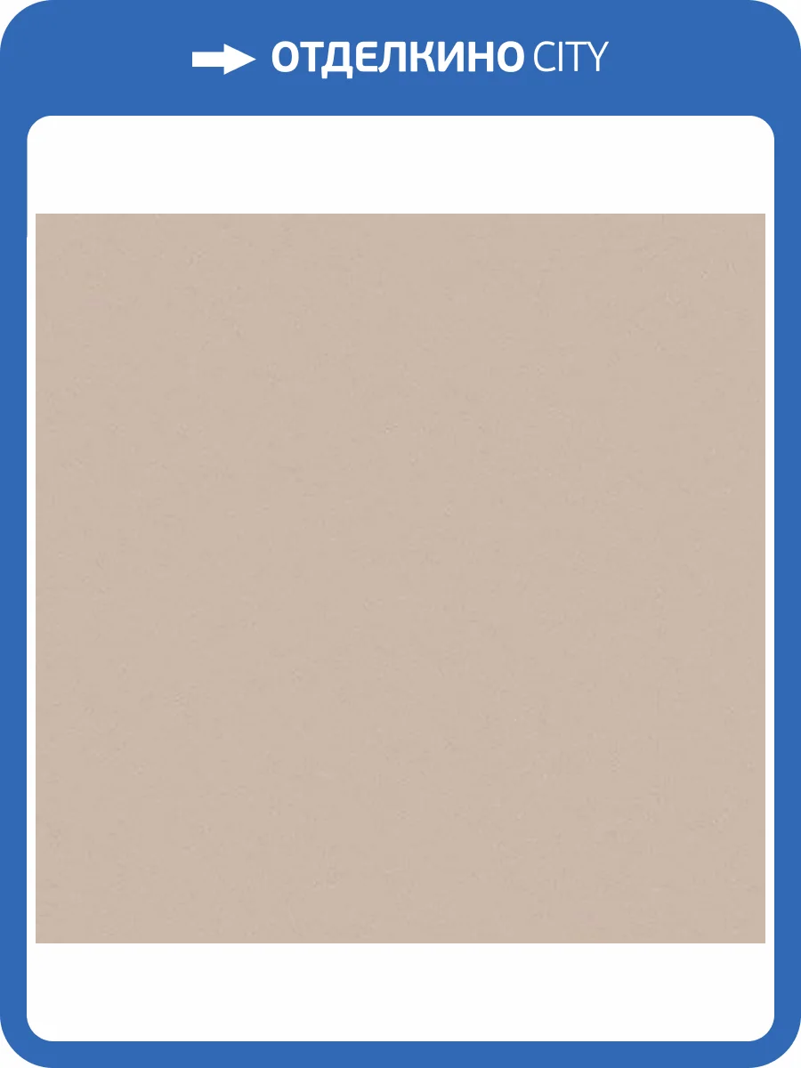 Обои флизелиновые Loymina Golden Library SAT3 0104 фото 2