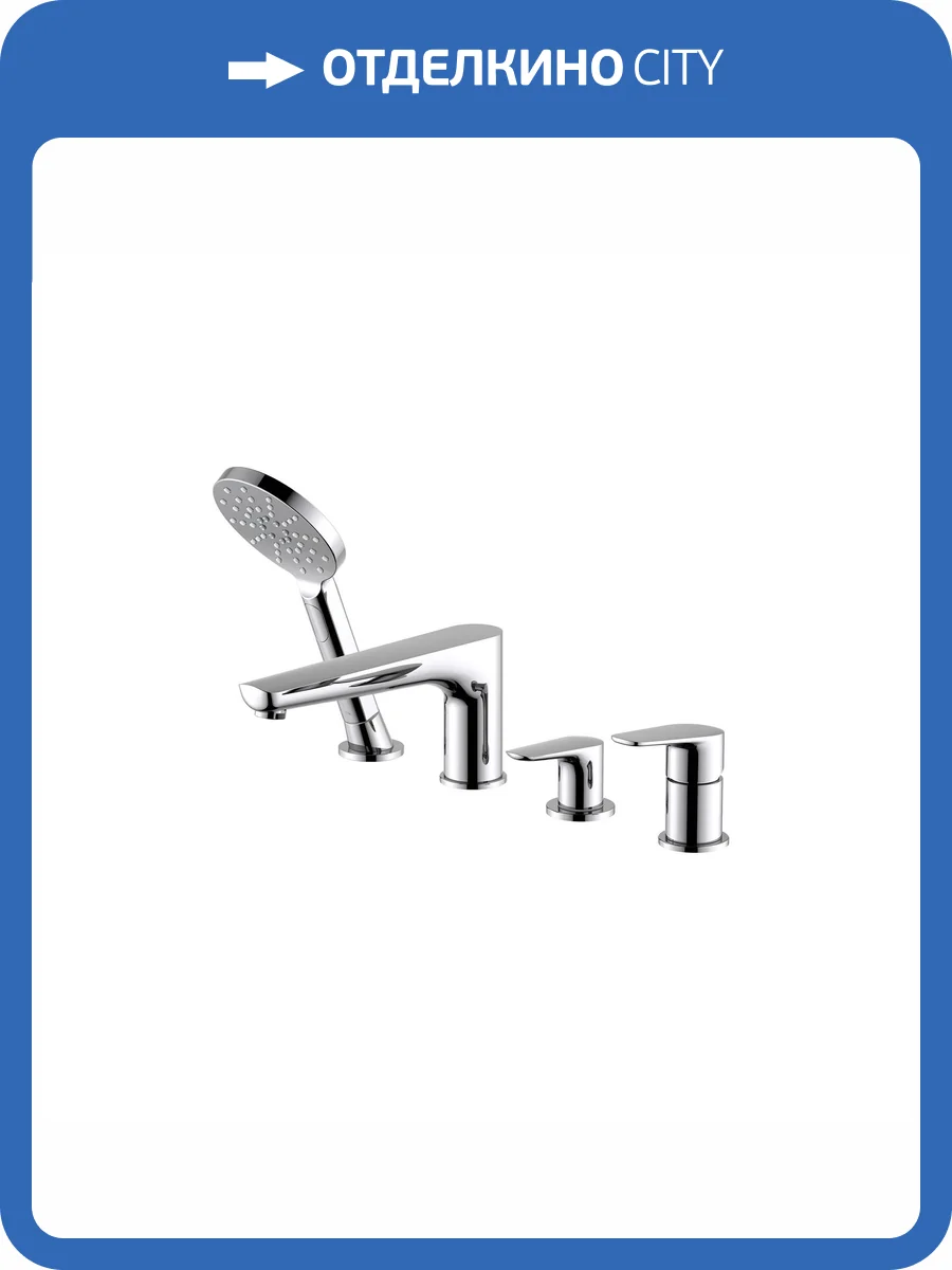 Смеситель для ванны Aquatek Бетта AQ1148CR хром фото 7