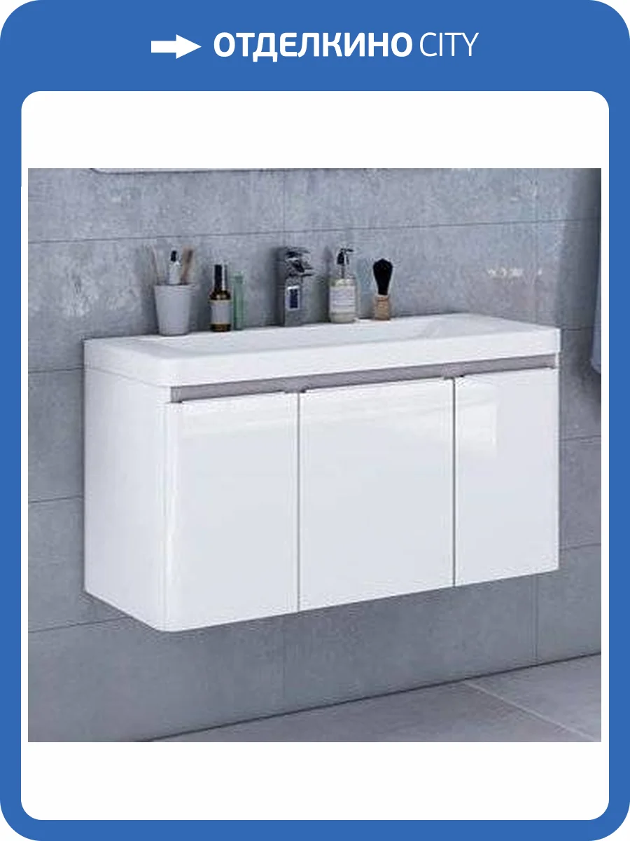 Тумба с раковиной AQUATON Шерилл 85 фото 8