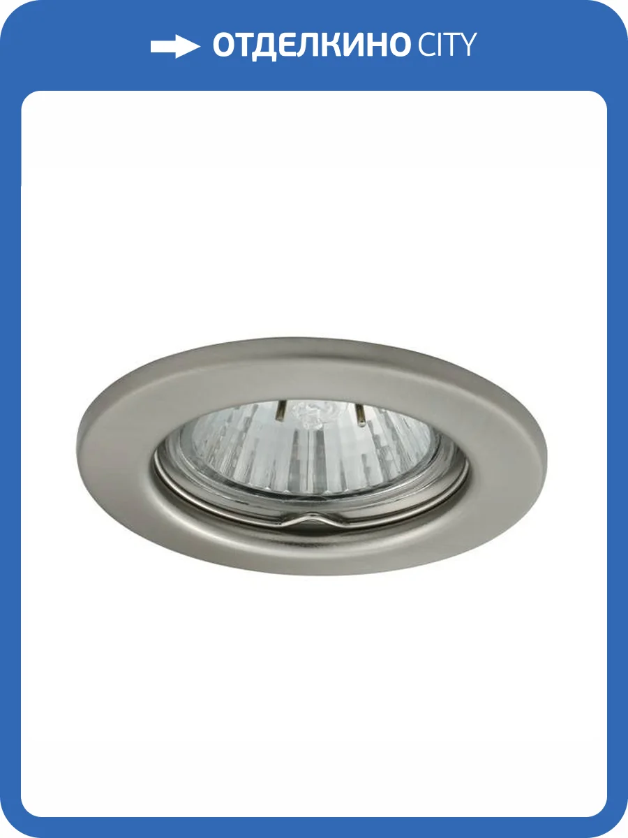 Точечный светильник Kanlux DELE AL-204-C/M 913 фото 3