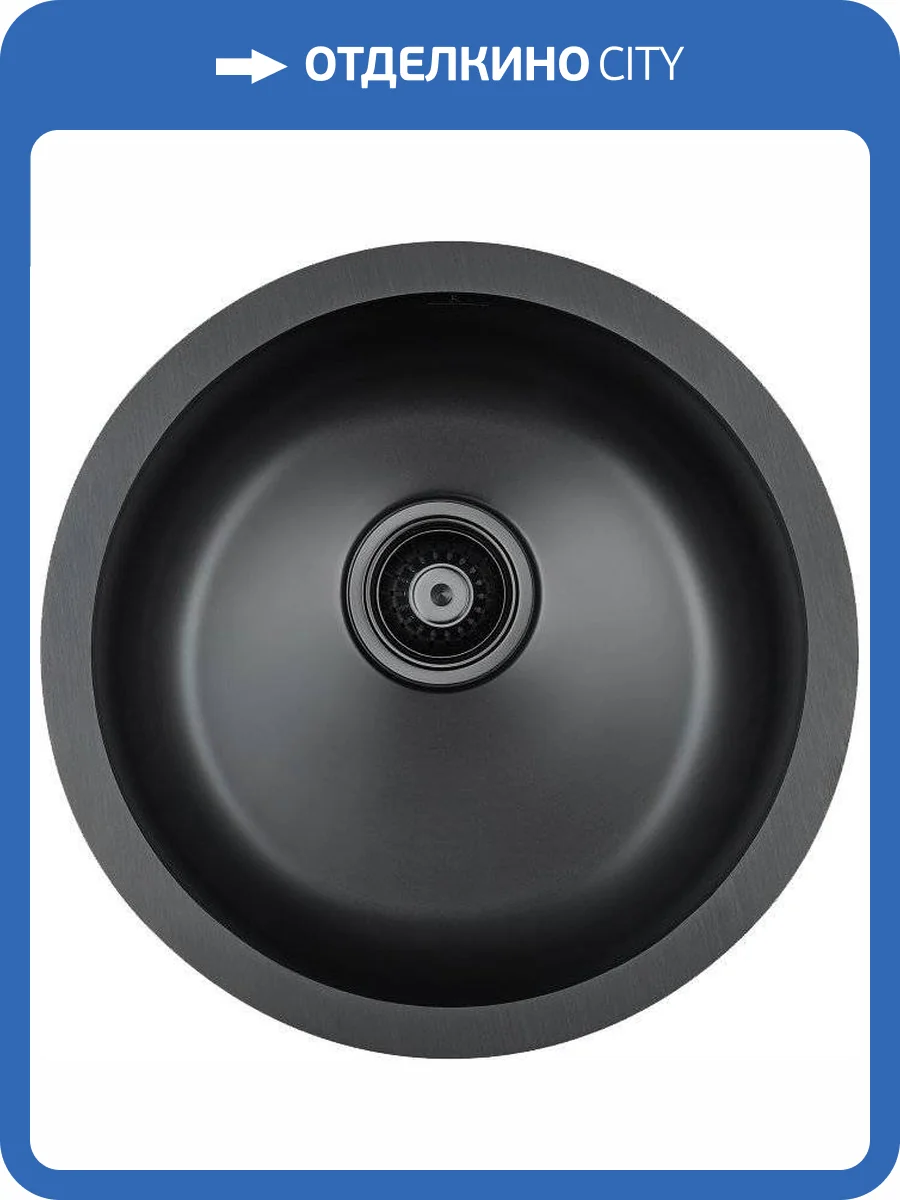 Мойка кухонная Paulmark Werra PM404646-GM вороненая сталь фото 6