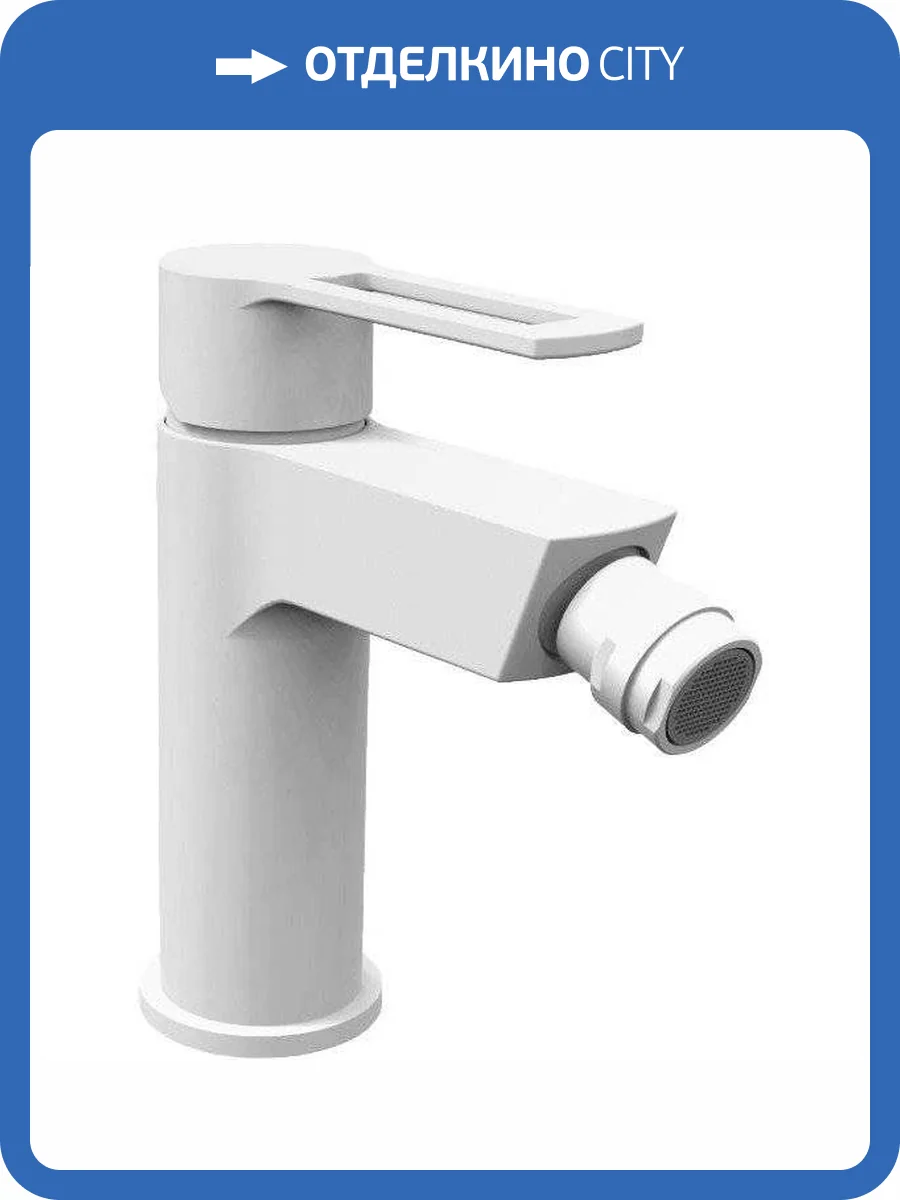 Смеситель для биде Paffoni Ringo RIN131BO фото 3