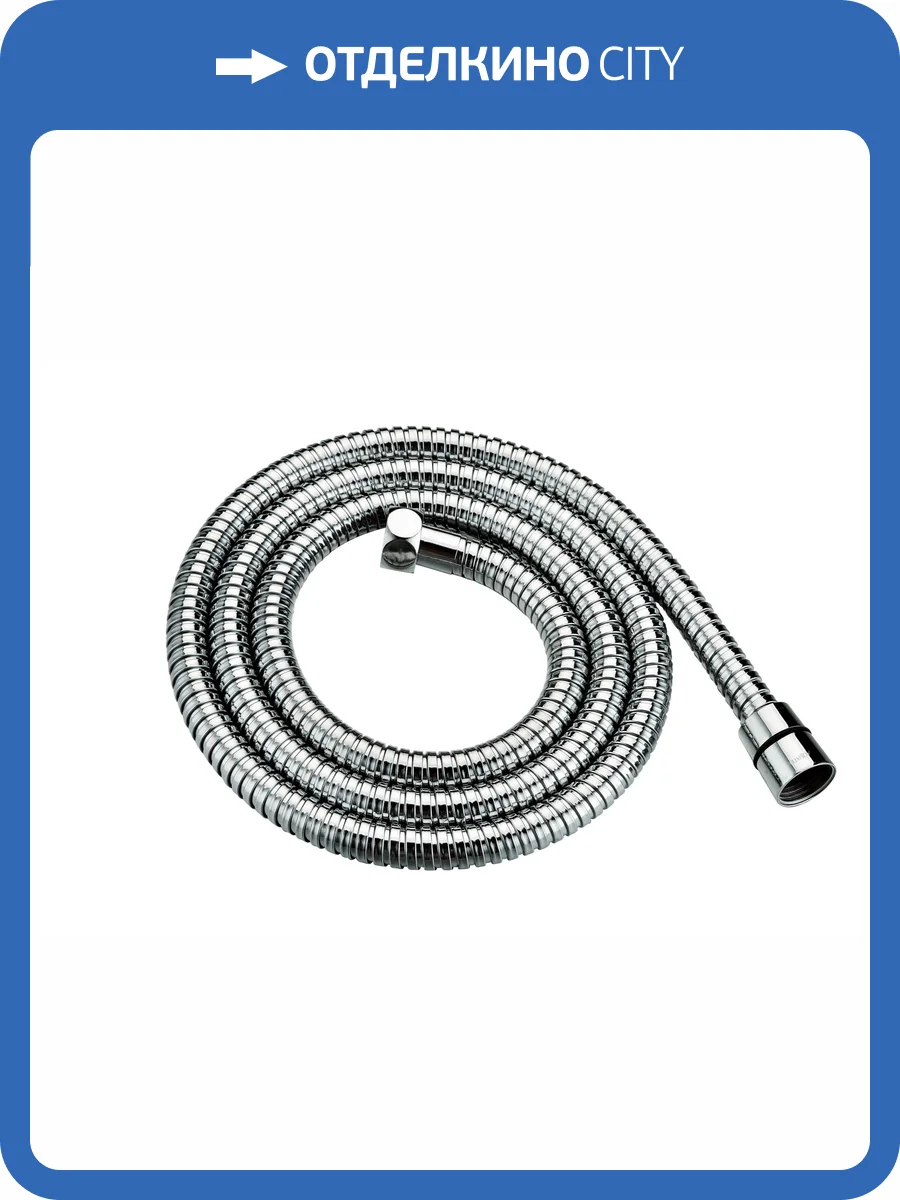 Душевой шланг Aquatek AQ2100CR хром фото 5