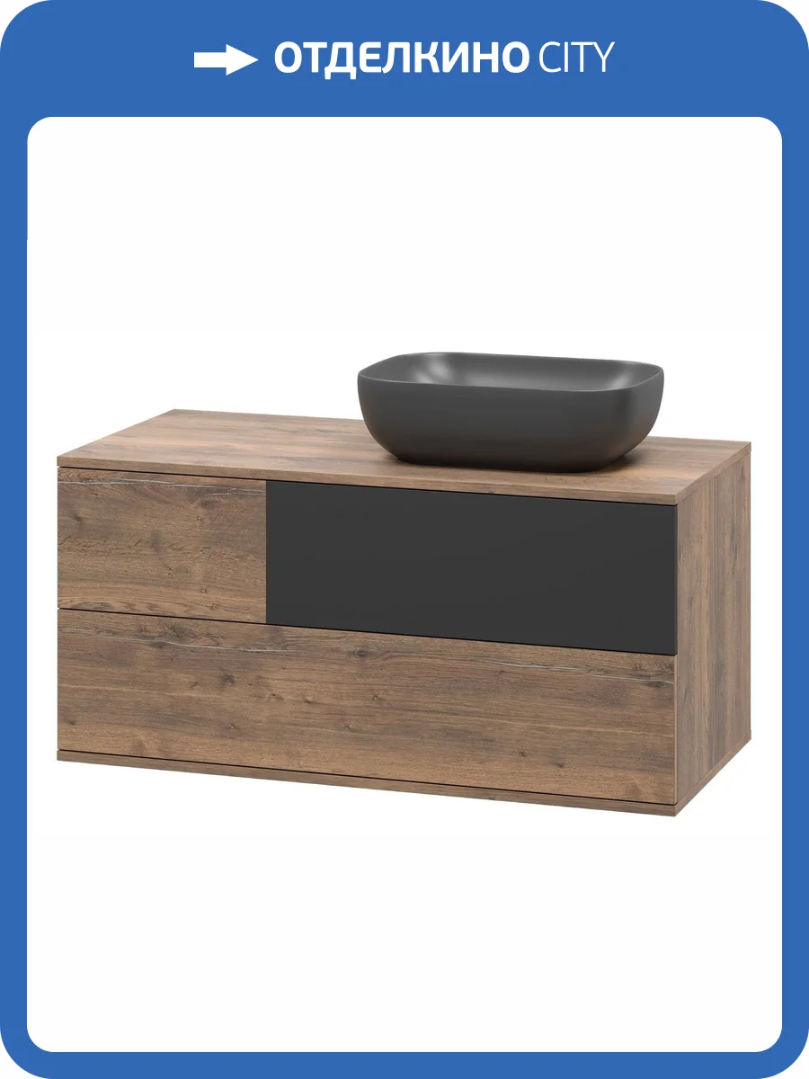 Тумба под раковину Misty Коломбо П-Кол-01100-074ПП фото 7