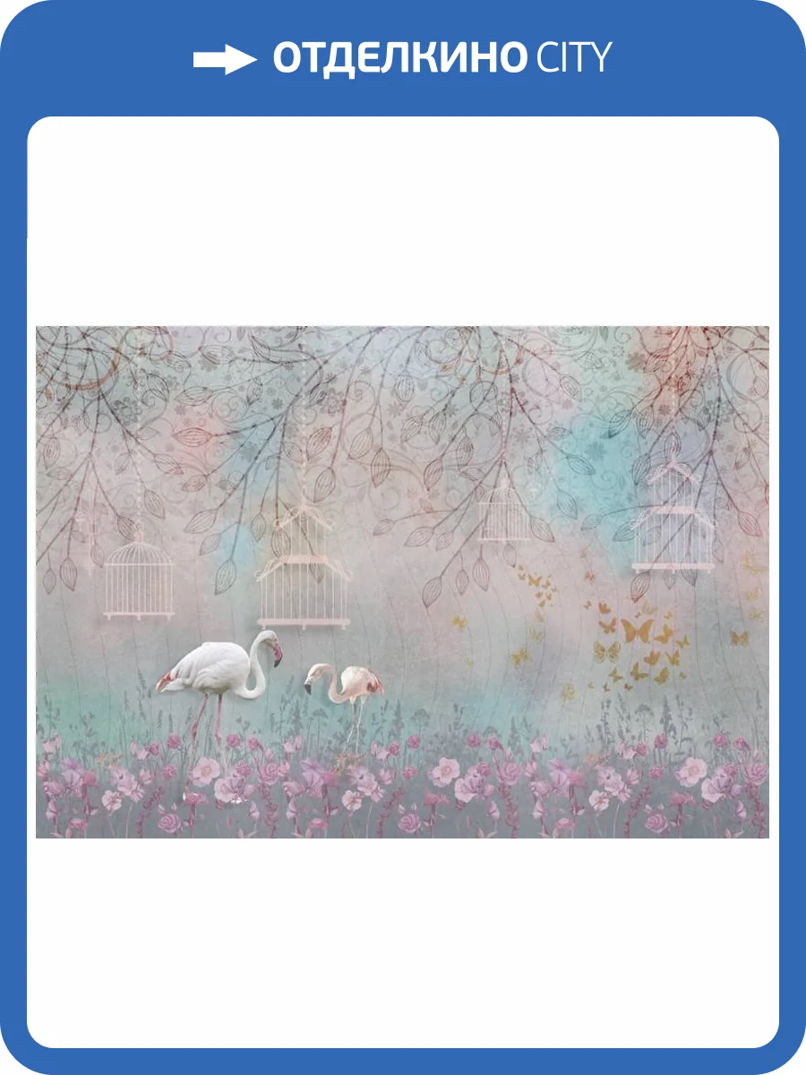 3D Фотообои Artegrafico «Фламинго в розовом лесу» FN-052 акварель фото 2