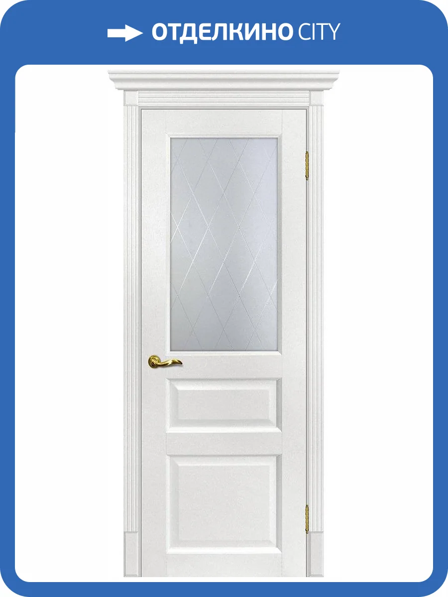 Межкомнатная дверь экошпон Мариам Тоскана-2, остекленная, пломбир 800x2000 фото 2