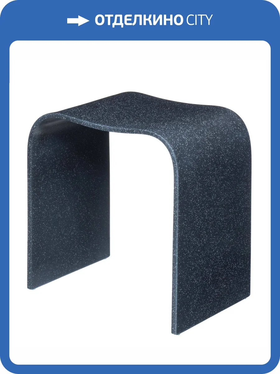 Табурет Geralis T-B чёрный фото 5