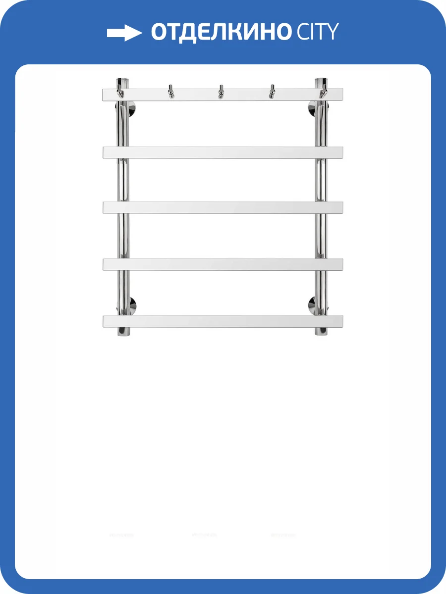 Полотенцесушитель водяной Secado Понтида 4603759401911 1 К 60x60x70, хром, с комплектом подключения фото 3