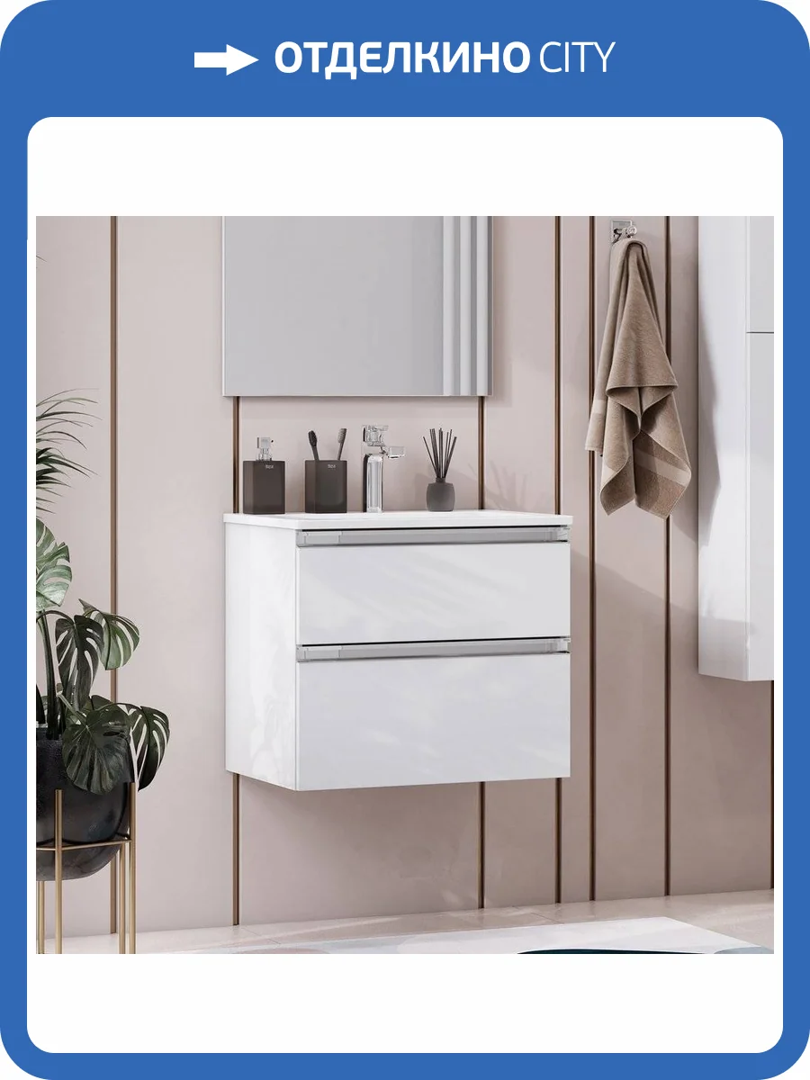 Тумба с раковиной Roca The Gap 60, 2 ящика, белый глянец фото 11