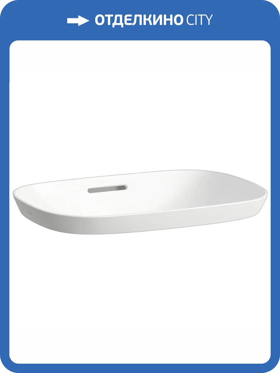 Раковина Laufen Ino 8.1730.2.000.109.1 50 см фото 6