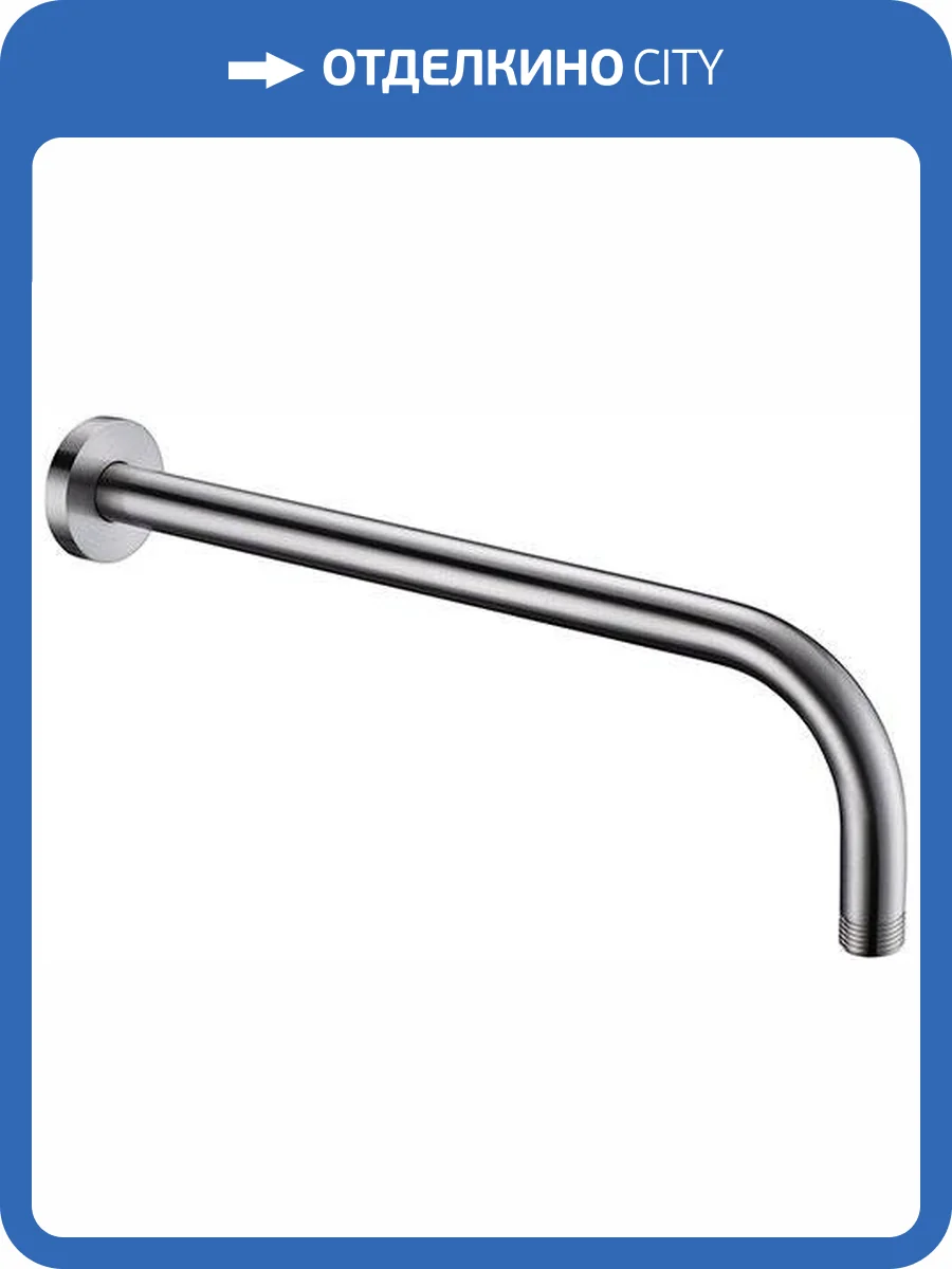 Кронштейн для верхнего душа Wasserkraft A097 фото 3