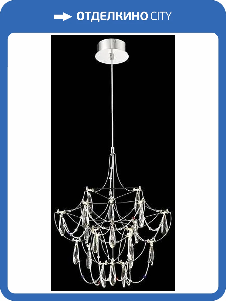 Подвесной светильник Wertmark Felicia WE336.21.106 фото 2