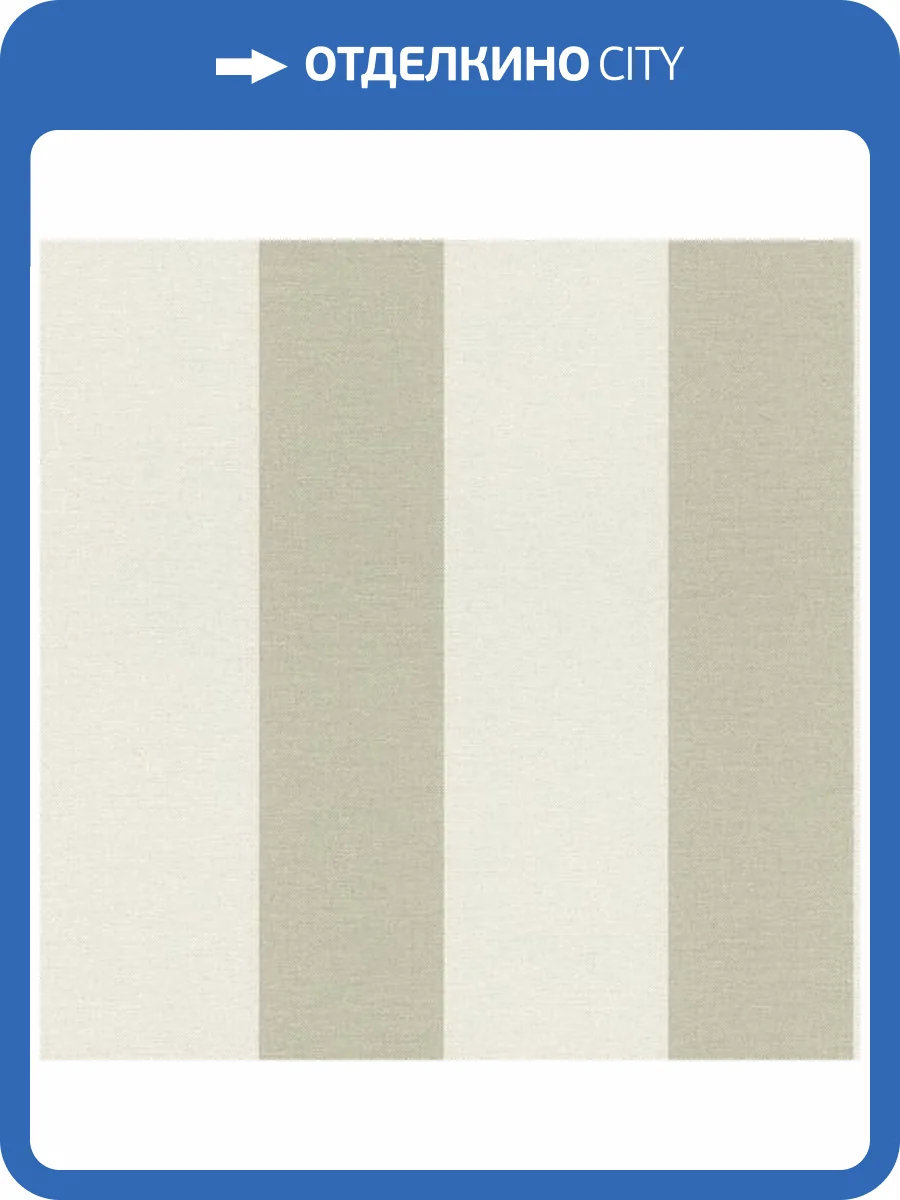 Обои Emil&Hugo Sakura 291246 фото 2