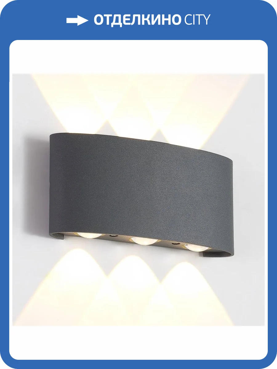 Бра Crystal Lux Clt 023W3 Dg фото 5