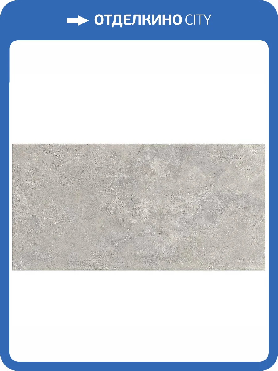 Керамогранит Kronos Nativa NA024 Lux Falda Nat 60x120 фото 8