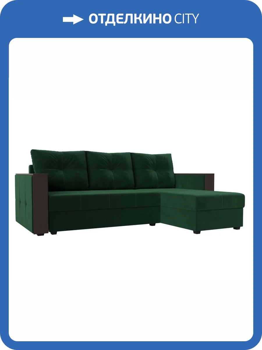 Диван угловой Лига Диванов Валенсия Лайт 117747 зеленый, правый угол фото 11