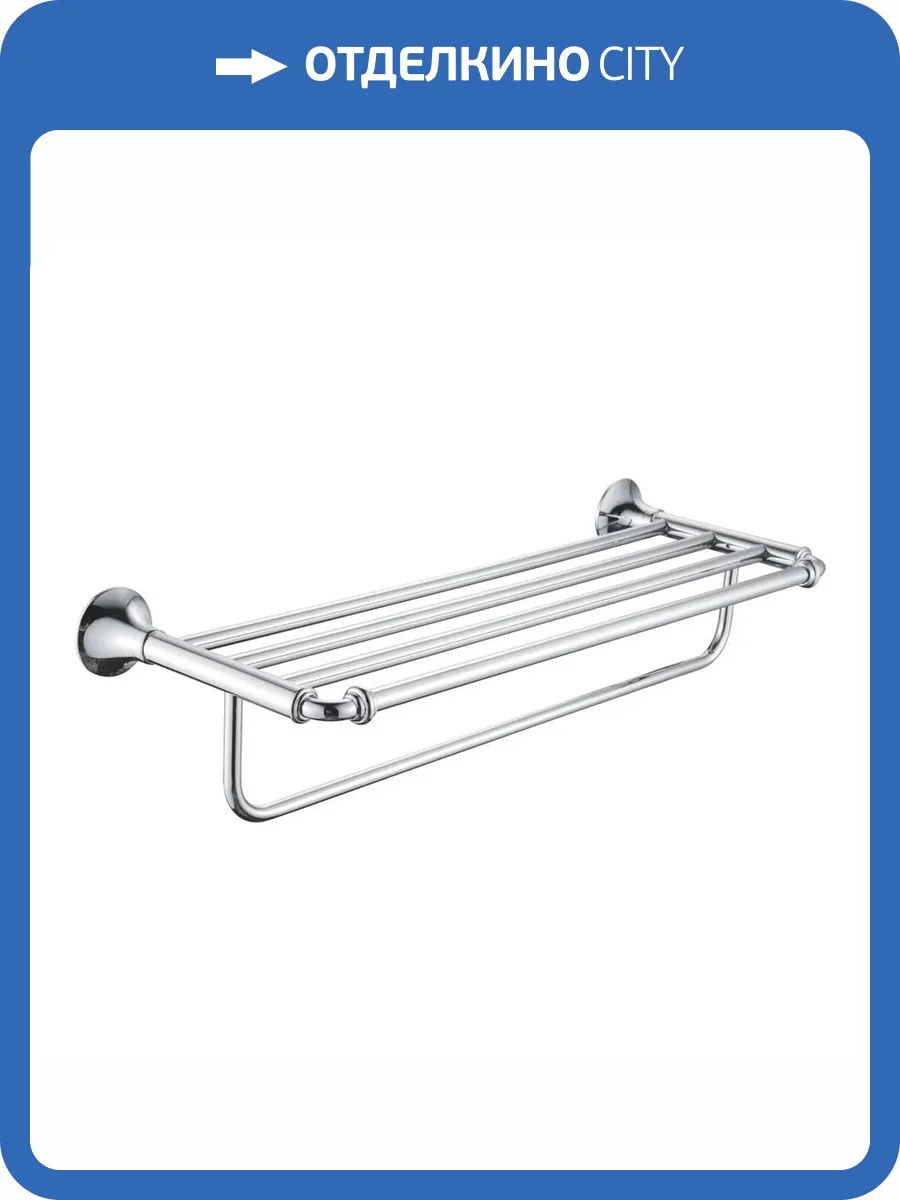 Полотенцедержатель Rose RG1208 хром фото 3