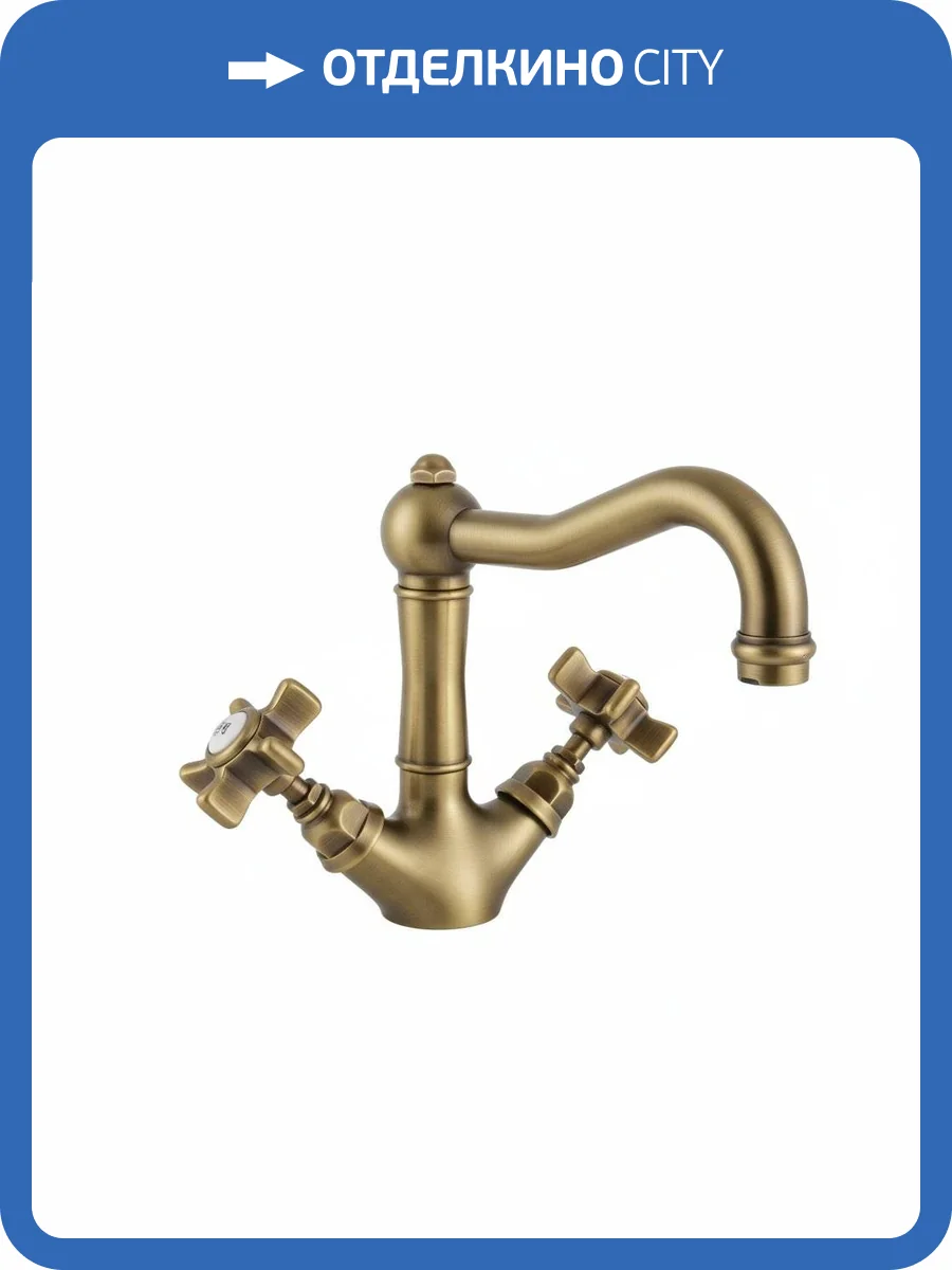 Смеситель для раковины Nicolazzi Tradizionale 1432BZ18 фото 5