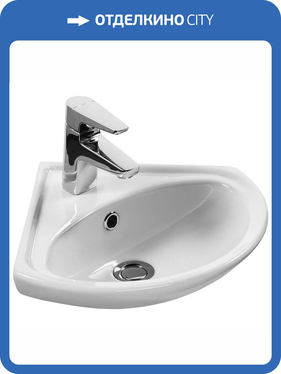 Раковина Santek Ирис 1WH110514 40 см фото 5