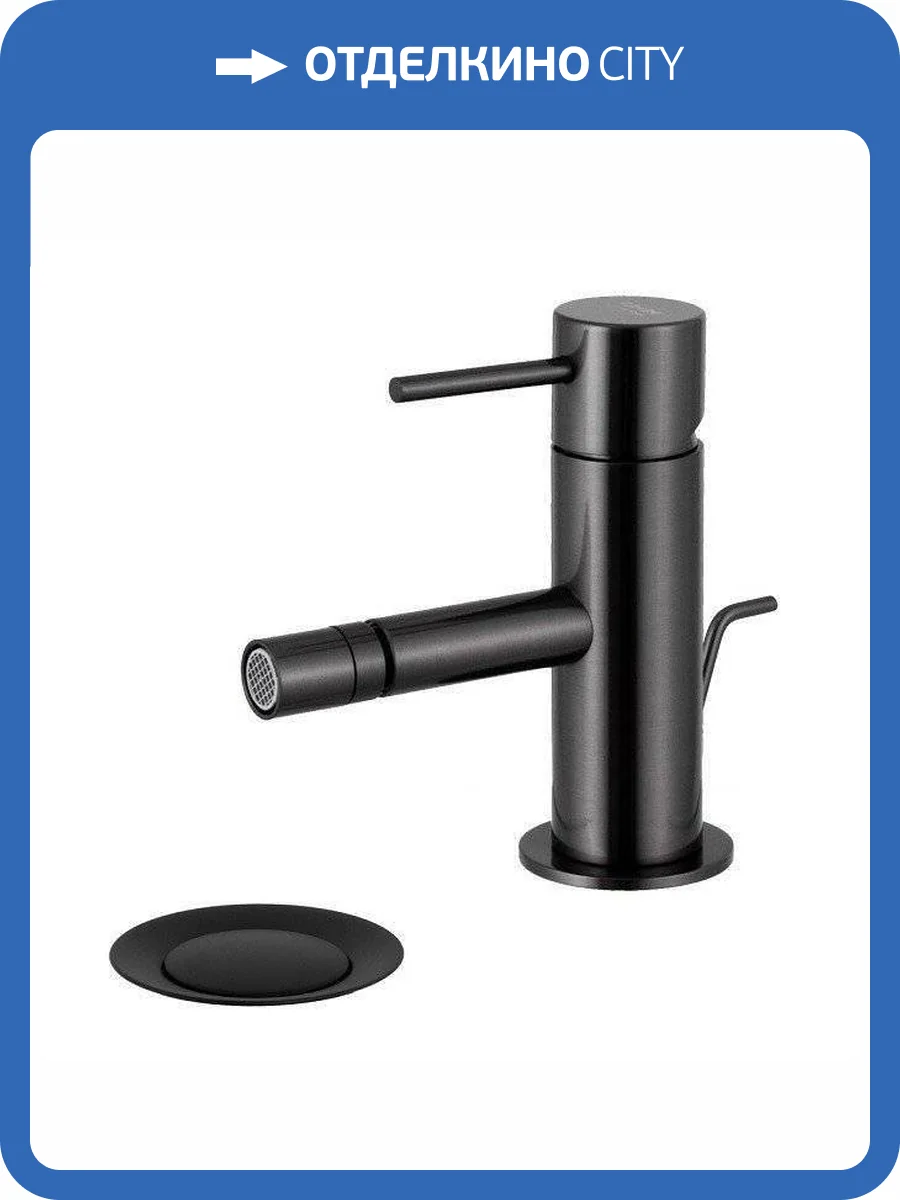 Смеситель для биде Remer X-Style X20CFP черный брашированный хром фото 4