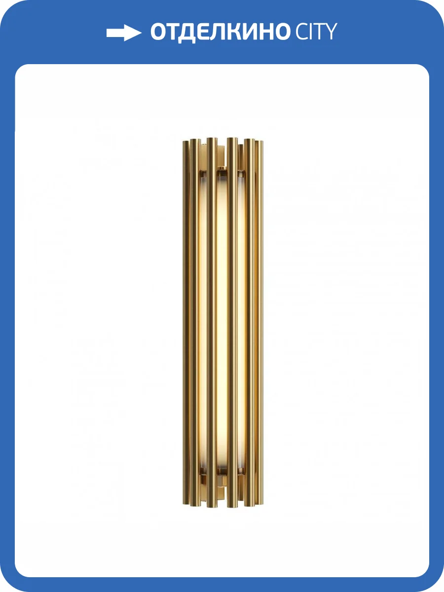 Настенный светильник Maytoni Sonata MOD410WL-L12BS3K фото 2