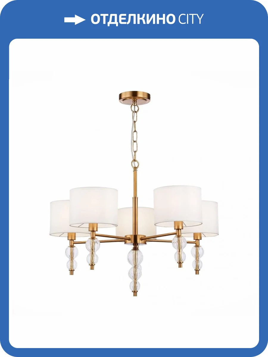 Подвесная люстра Evoluce Ramer SLE105713-05 фото 3