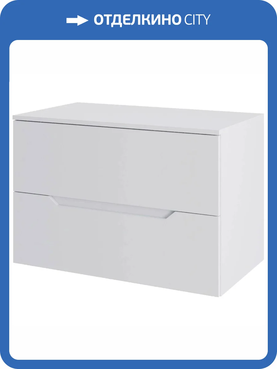 Тумба под раковину Orange Лайн Li-70TuwMDF матовый белый, 70.2x46x56.6 фото 5