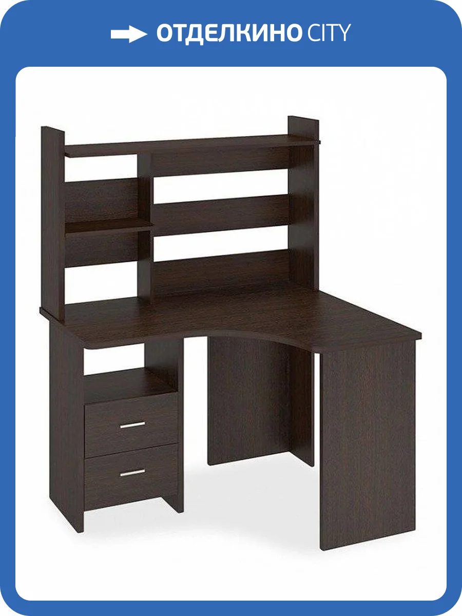 Стол компьютерный Merdes Домино Lite MER_SKL-Ugl120-NKLH-120-V-PRAV фото 2