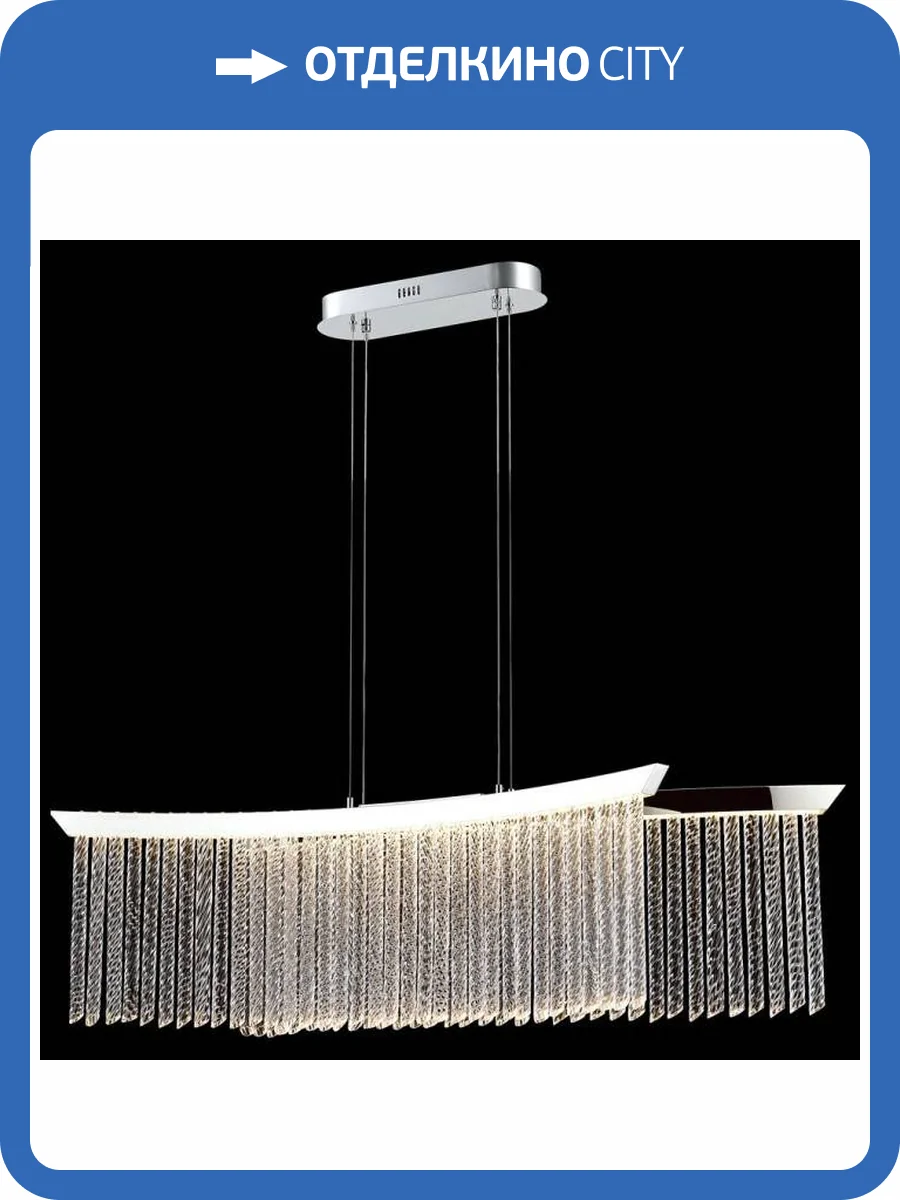 Люстра Wertmark Helma WE465.02.143 фото 2