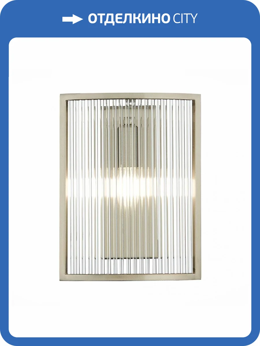 Бра ST Luce Cosenza SL1234.101.01 фото 3