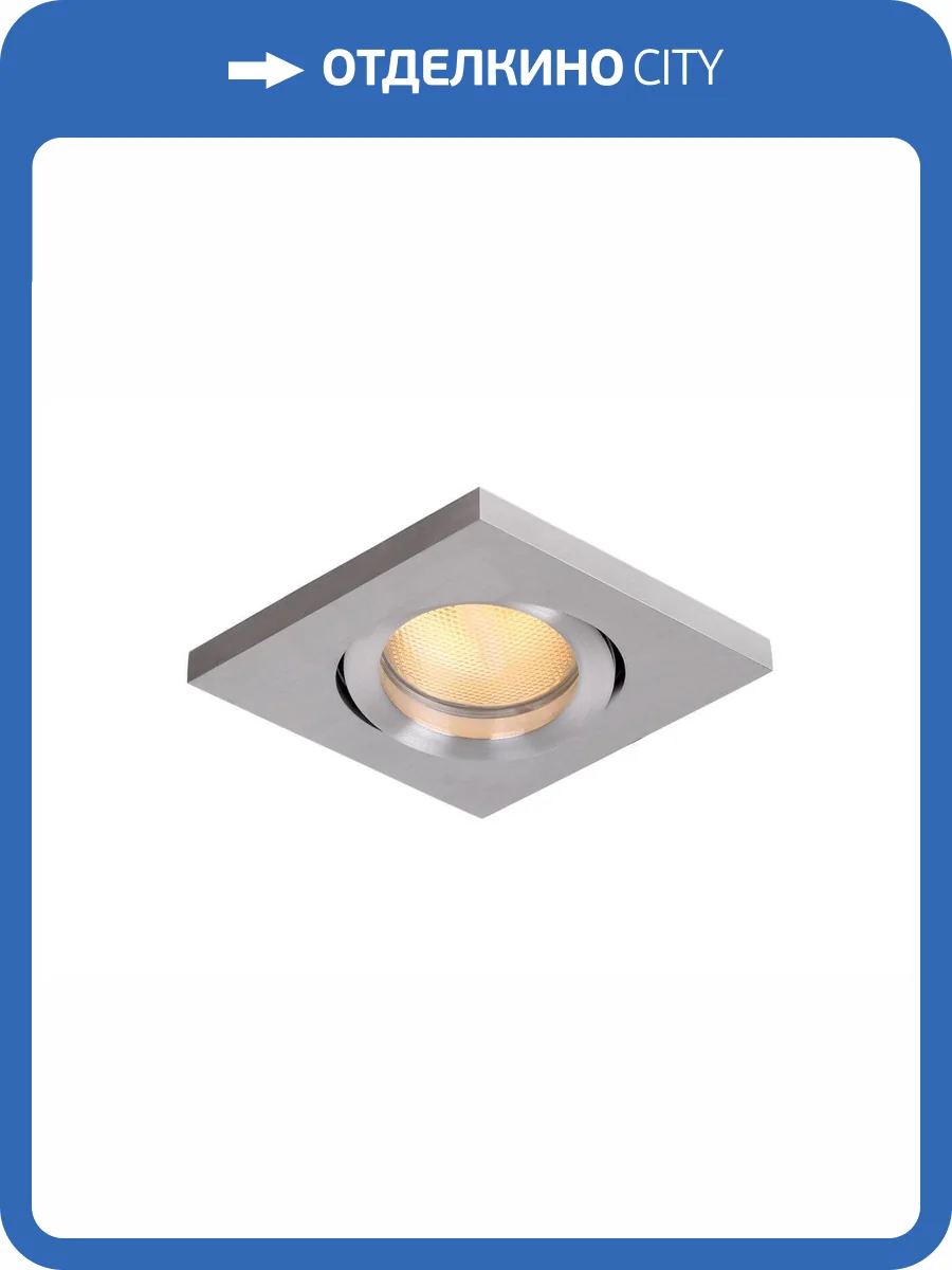 Встраиваемый светильник Lucide Talboo 23923/21/12 фото 2