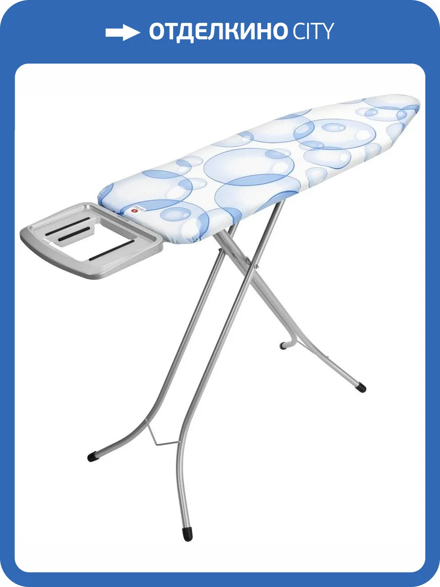 Гладильная доска Brabantia B 101205 124х38 PerfectFlow фото 10