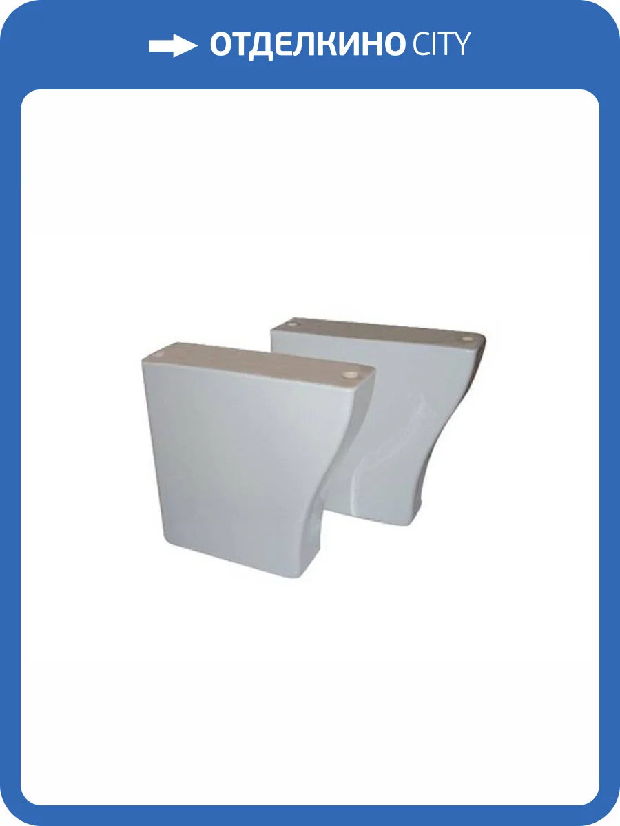 Ножки Hatria Specials Y1VC01 1 шт. фото 2